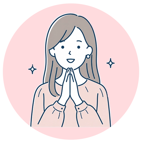 お客様の声5
