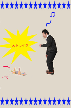 広映堂スタジオ 元気な仲間達のぶろぐ