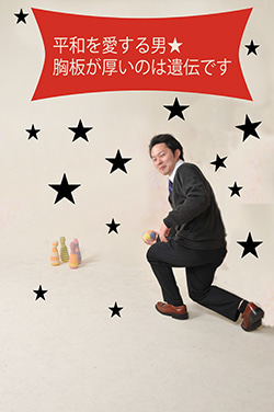 広映堂スタジオ 元気な仲間達のぶろぐ