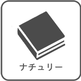 かどまる